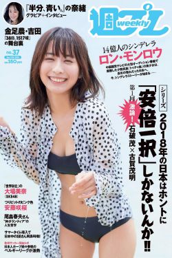 歪歪漫画在线页面免费弹窗QQ